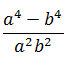 Maths-Properties of Triangle-46419.png